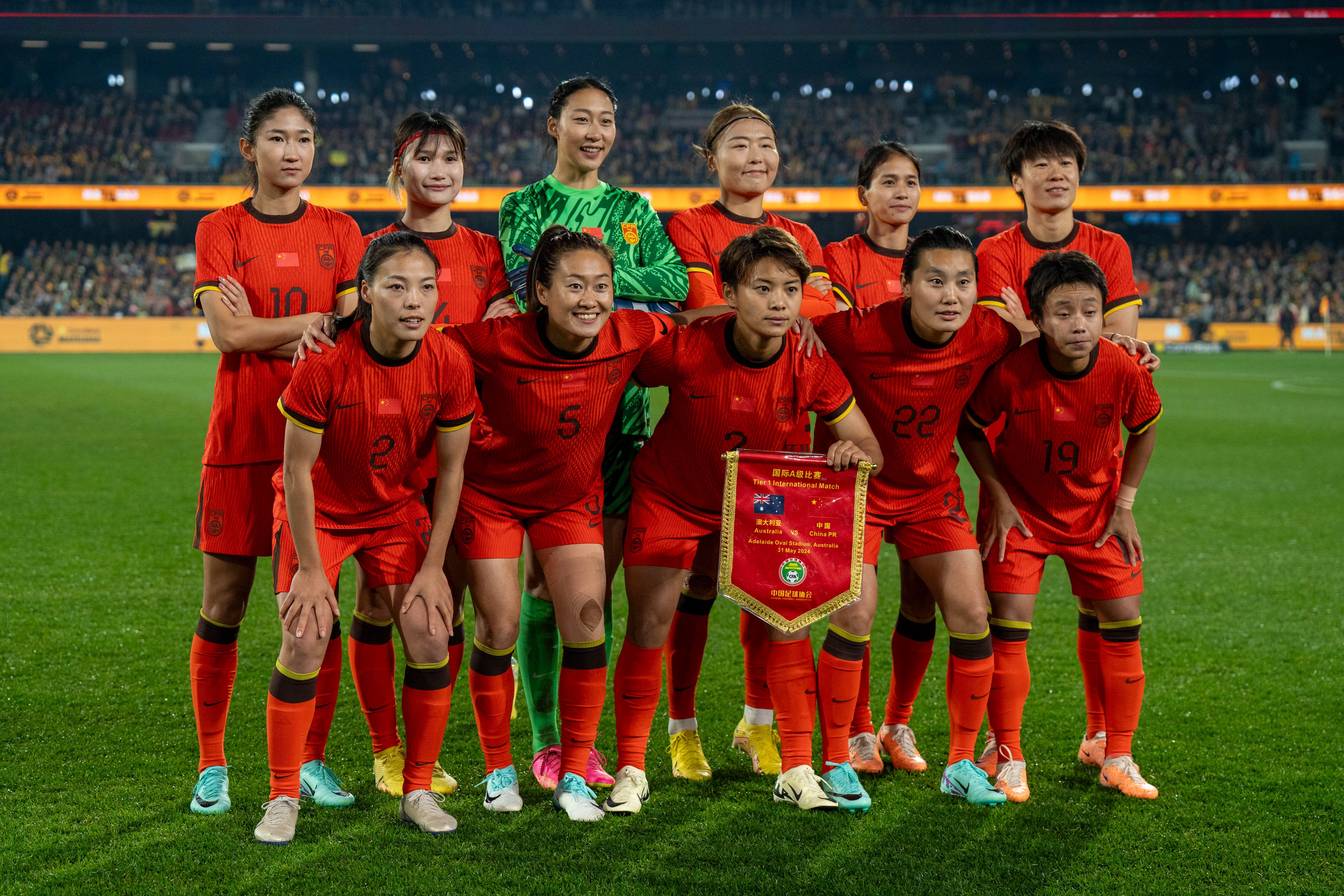 津媒:中国女足集结备战永川邀请赛,平均年龄有进一步下降趋势